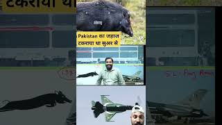 Khan academy upsc motivation khangs khanresearchcentre khangsresearch army automobile [upl. by Nnayecats]