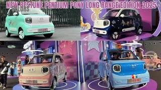 Ponys Colors  New Bestune Pentium PONY Long Range Edition 2025 [upl. by Dobbins]