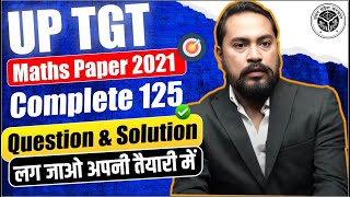 UP TGT MATHS PAPER 2021 SOLUTION  TGT MATHS PAPER SHORT SOLUTION  BY COACH SIR [upl. by Hoover548]