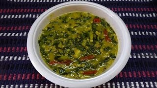 Ponnaganti Koora Pappu Water Amaranthus Dal Curry Preparation పొన్నగంటికూర పప్పు [upl. by Etteloiv]