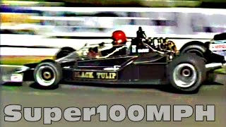 1978 AUSTRALIAN GRAND PRIX Sandown [upl. by Gravante]