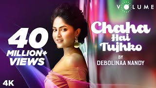 Chaha Hai Tujhko Song Cover By Debolinaa Nandy  Mann  Aamir Khan Manisha  Old Songs Renditions [upl. by Amarillas]