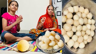 Rasgulla recipe in Hindi👌 itne aasan ki bacche bhi banaa sakte hain🥰 food recipe [upl. by Tati]