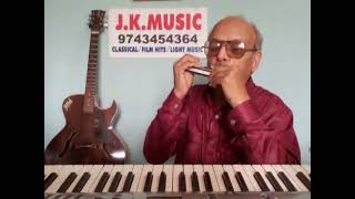 Navaduva NudiyequotGANDHADA GUDIquotkannada MOUTH ORGAN by VISWANATHA LS lalithaa [upl. by Ardnic]