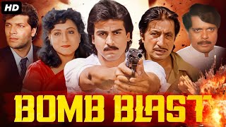 BOMB BLAST  Hindi Action Movie  Ronit Roy Aditya Pancholi Kishori Shahane  Bollywood Movie [upl. by Mount666]