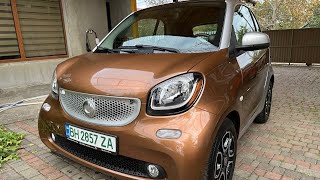 Smart Fortwo 453 ED 052017 коричневосірий [upl. by Slaohcin452]