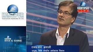 Ram Prasad Gyawali interview in Rise amp Shine on Kantipur Television [upl. by Miran]