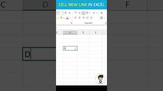 WrapText amp Cell New Line in Excelexcelshorts [upl. by Sivlek]