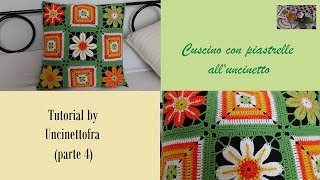 cuscino con piastrelle alluncinetto tutorial parte 4 [upl. by Leo]