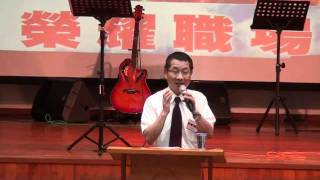 20110522全福之夜全記錄（選擇詛咒或祝福） [upl. by Leandro66]