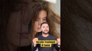 Keratin amp Protein Hair Treatment at Home with Natural Remedies [upl. by Aulea]