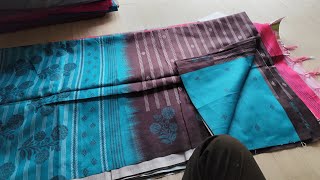 7 August 2024 saraswathi saree tirupur [upl. by Anela]