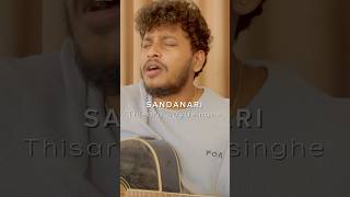 සඳනාරී  Sandanari  Thisara Jayasinghe  viralvideo hirustar sinhalasongs 😍🥰❤️ [upl. by Aelrac]