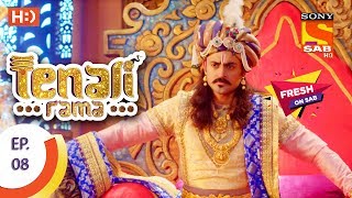 Tenali Rama  तेनाली रामा  Ep 8  20th July 2017 [upl. by Tloh]