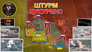 Ультиматум Гарнизону Угледара💥 Цукурино В Окружении⚔️ ВСУ Атакуют Веселое🎖 Военные Сводки 29092024 [upl. by Ecerahc406]