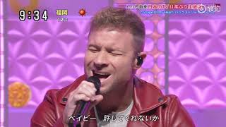 Backstreet Boys  Chances amp Shape of My Heart Live Sukkiri Japan [upl. by Fornof]