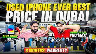 USED iPHONE PRICE DROP 🔥USED iPHONE Market IN DUBAI  USED MOBILE MARKET IN DUBAI  DXB VLOGS [upl. by Khorma]