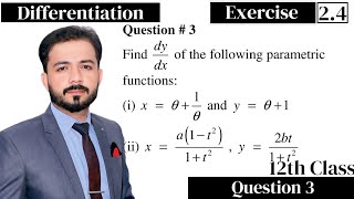 12th Class maths  Exercise 24 question 3  Differentiation [upl. by Fowkes]