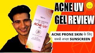 acne uv gel sunscreen review  Is This the Best Sunscreen for acneprone skin [upl. by Roon]