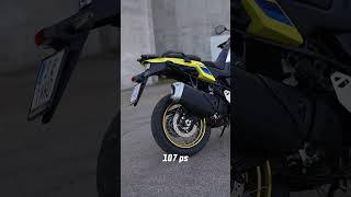 Suzuki VStrom 1050DE IN EINER MINUTE [upl. by Raleigh]