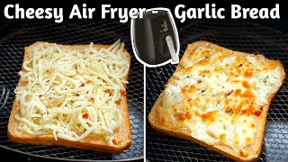 Garlic Bread In Air Fryer  Airfryer Garlic Bread Cheesy amp Crisp In 5 Minutes  Air Fryer Recipes [upl. by Friedlander]