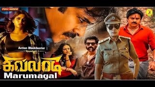 Vijayashanti Action Full Movie  Killadi Marumagal  Dubbed Action Blockbuster Action Movie 2k [upl. by Tacklind]