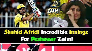 Shahid Afridis Incredible Innings For Peshawar Zalmi in PSL  HBL PSL [upl. by Pfaff866]