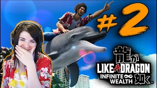 Like a Dragon Infinite Wealth  Part 2  Funniest Game Ive Ever Played [upl. by Brote585]