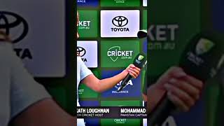 Mohammed Rizwan interview Pakistan mein Jeet you 🤟💯 [upl. by Kinnie]