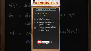 hybridization chemistry trending [upl. by Valentine]