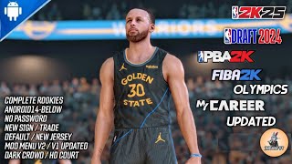 NBA 2K20  2K25 Updated Roster  New Court Graphics  New Update  New Sign amp Trade  Gameplay [upl. by Sum]