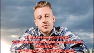 洋楽 和訳 Macklemore ft Kesha  Good Old Days [upl. by Tedman480]