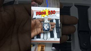 7 in 1 ultra smart watch callampmsg 9342373340 👉price 550 offer lowpricesmartwatchultratranding [upl. by Sitrik578]