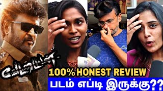 Vettaiyan Public ReviewVettaiyan Movie FDFS🔥 Public ReviewRajinikanth Amitabh BachchanVettaiyan [upl. by Tonina]