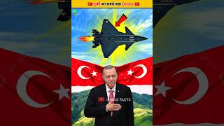 Turkey Most Powerful Drone  Facts  Shorts  shorts turkey [upl. by Morehouse752]