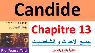 Candide Chapitre 13 [upl. by Lledyl]