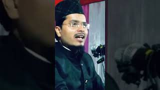 Qaum ki Garib Betiyan Paise Ke Lekar Shadi Nahi Ho Rahi Hai By Abdul Gaffar Salafishortvideoshort [upl. by Albertine620]