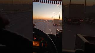 Закат dalnoboy automobile дальнобойщики дальнобой truckdriver trucking volvo trucker закат [upl. by Gratt869]