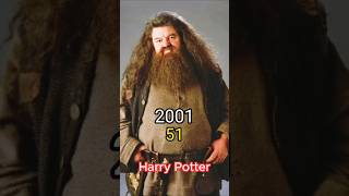 Harry Potter Cast Now and Then shortsthenandnow ytshorts avengersharrypotter emmawatson [upl. by Sherourd49]