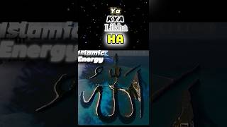 What is written in this video 💖 viral islamicfigure islamicprophet freepalastine allahmuhammad [upl. by Shela]