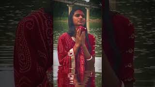 Sona chhathi Mai mor Bindiya chhath puja 2024 [upl. by Amluz654]