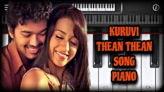 Thean thean song  Kuruvi movie  Vidyasagar  Vijay  Trisha  udit Narayan Shreya Ghoshal✨ [upl. by Araem]