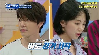 ENGSUB 180607 SuperTV S2 EP1  Donghae vs AOA Mina Crying Game [upl. by Ja721]