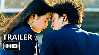 First Love 2022 Trailer Netflix YouTube  Drama Movie [upl. by Llenet]