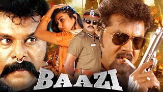 Bazzi Full Hindi Dubbed Full Movies  Sharath Kumar  Namitha  Aashish Vidyarthi South Indian Movie [upl. by Inot847]