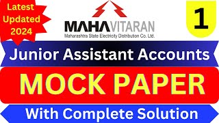 Mahavitaran Paper Account Assistant 2024  Mahadiscom previous year paper accounts  mseb paper [upl. by Nwahsak615]