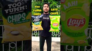 Which packet has more chips  Too yumm chips vs Lays chips shorts [upl. by Lluj]