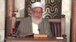 Sharh al Kabir ala Mukhtassar Khalil fi Fiqh alMaliki with Shaykh Taha Rayyan al Maliki Part 4 [upl. by Terri730]