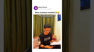 New scheme reveled 😂😂 funny thememecompanys viralvideos [upl. by Cheney]