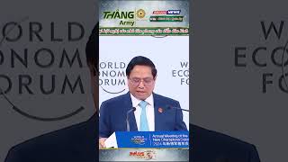 Thủ tướng phát biểu tại diễn đàn kinh tế thế giới WEF 2024 THANGDIGITAL news thoisu hagtags [upl. by Arihaj]